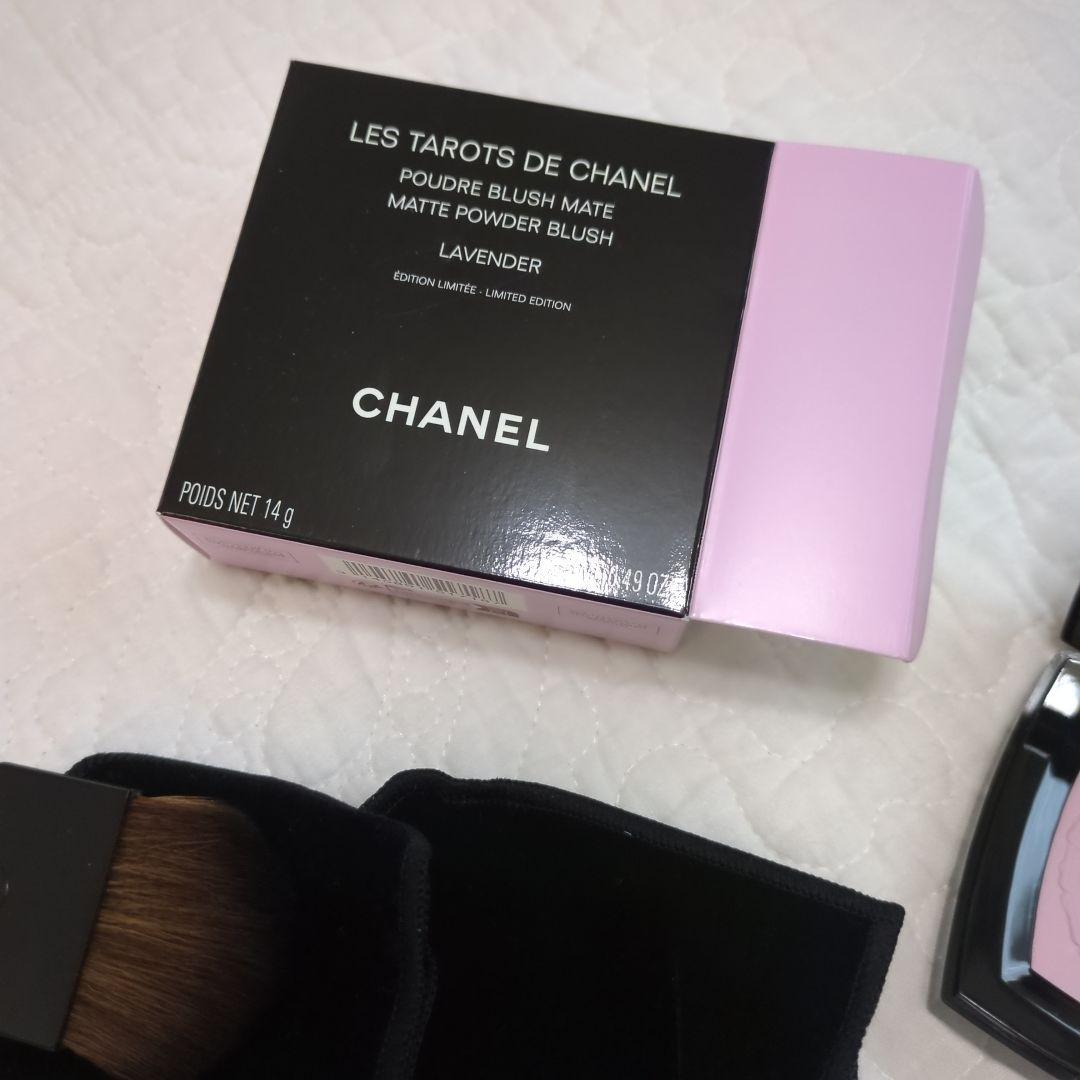 CHANEL レ タロット ドゥ シャネル ラヴェンダー　未使用　ラベンダー
