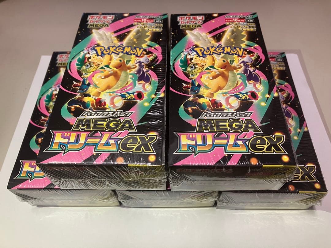ポケモンカードゲー厶 ハイクラスパックMEGAドリームEX 5BOX