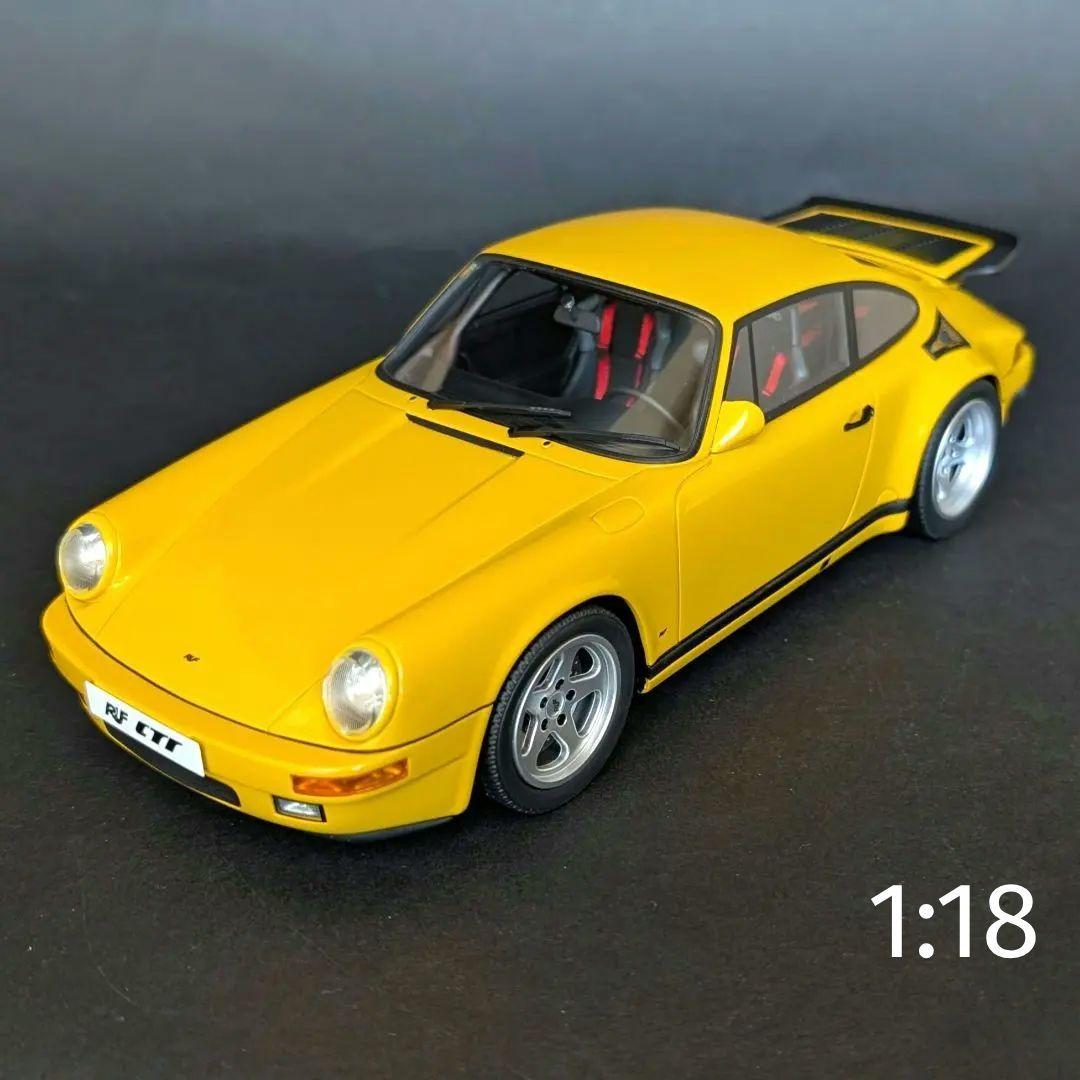 GTスピリット 1/18 ルーフ CTR イエローバード ポルシェ 911
