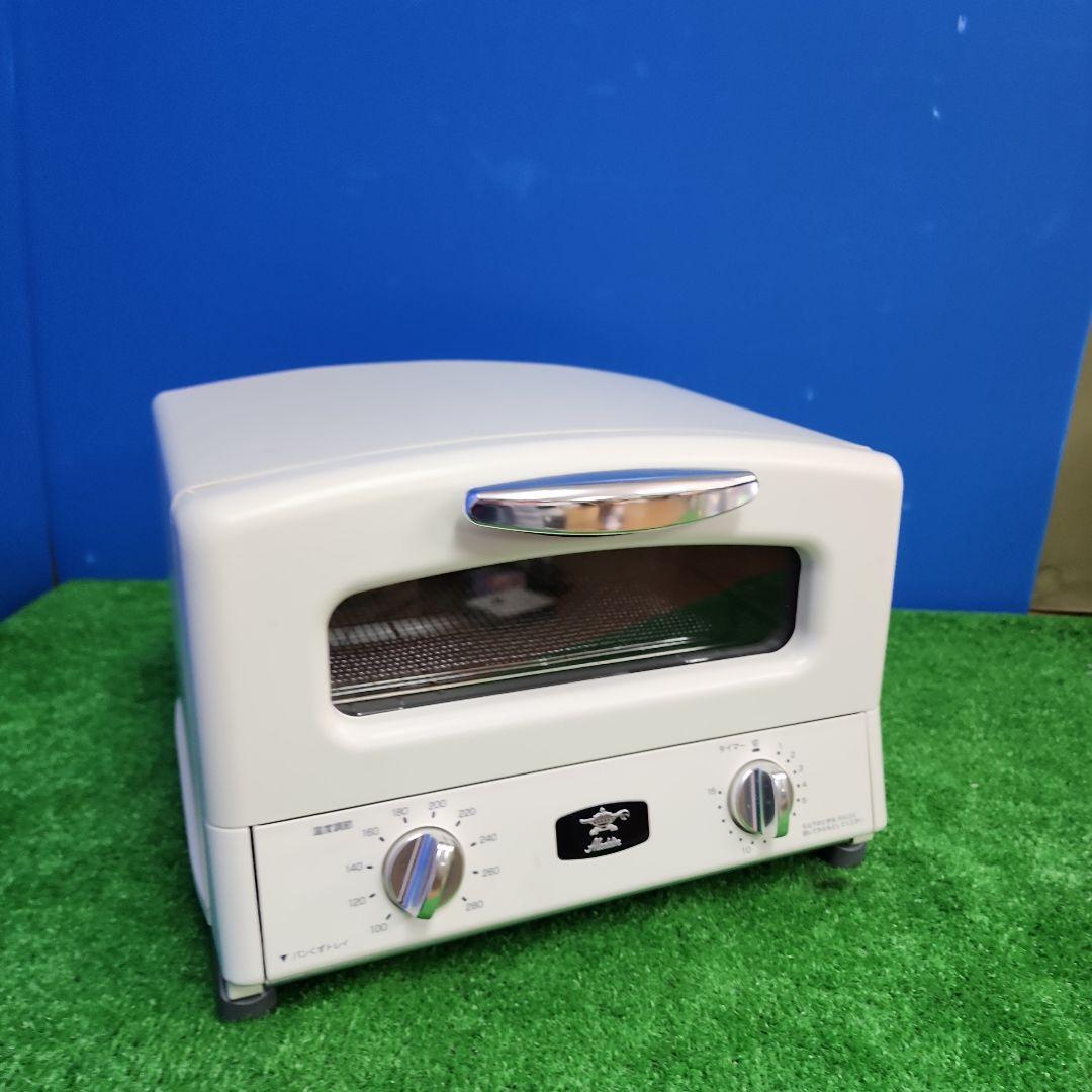 M305★アラジングラファイトグリル＆トースターAGT-G13A/ 送料無料