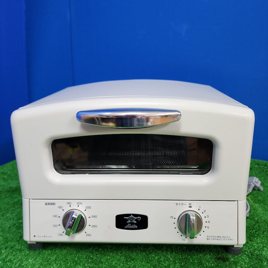 M305★アラジングラファイトグリル＆トースターAGT-G13A/ 送料無料