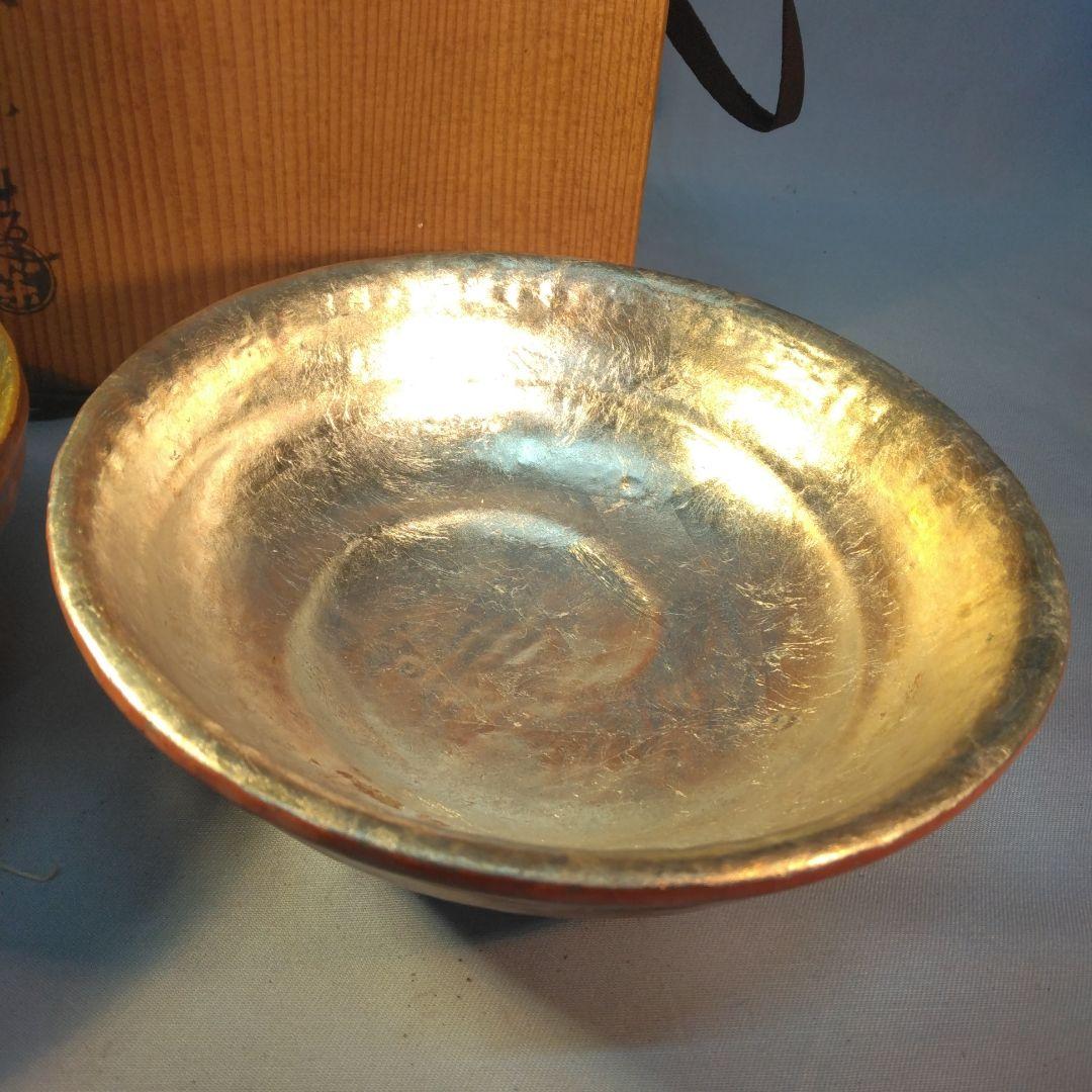 嶋台茶碗　和楽　川崎和楽　楽焼