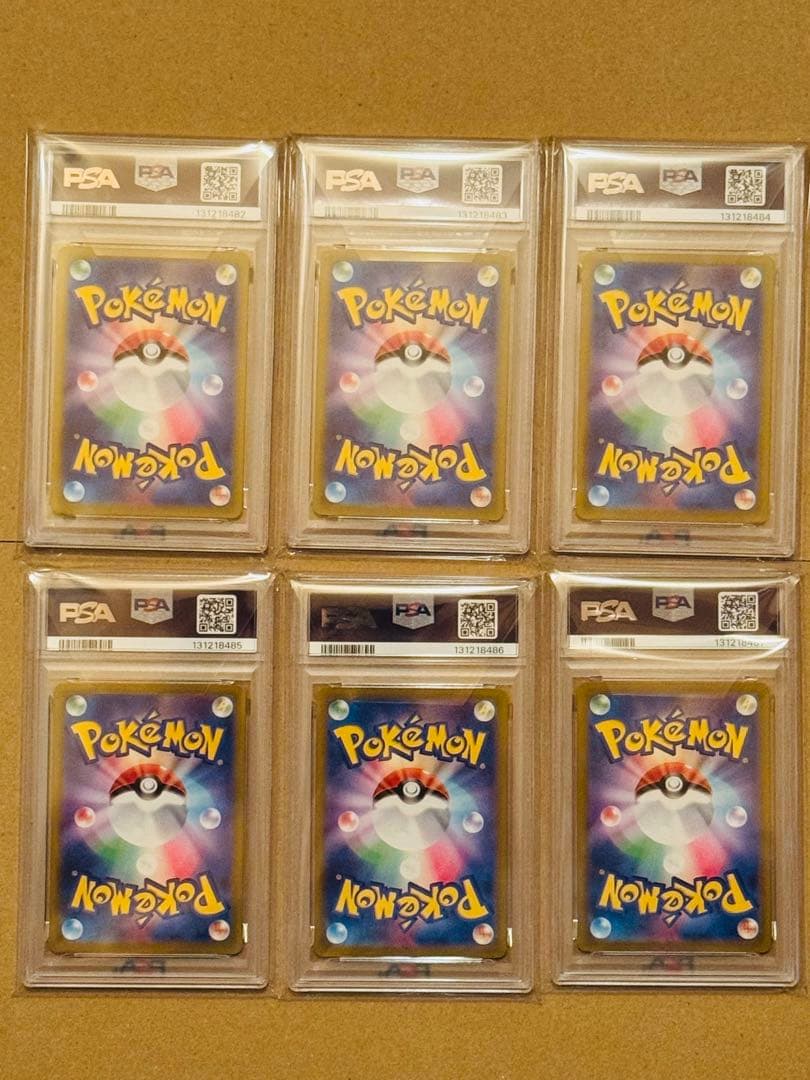 ポケモンカード　マクドナルド　ピカチュウ　PSA10 6連番　プロモ　コラボ
