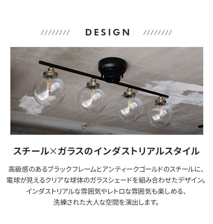 美品シーリングライト　ペンダントライト　シャンデリア エムール jt-003-d