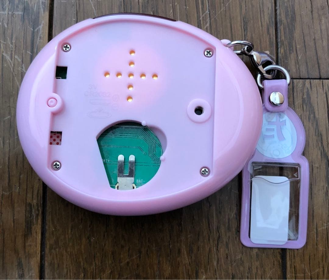 たまごっちスクール　せーとぜーいんさしゅうごっち！スクールちぇっくぴんく