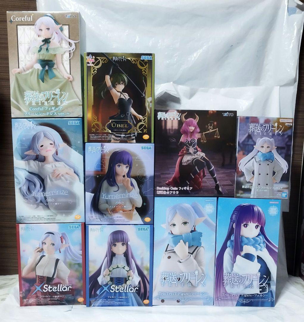 【即購入OK・正月特別価格❗️】《葬送のフリーレン》フィギュア10点セット