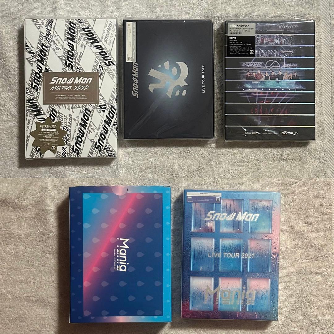  Man LIVE DVD セット2020,2021,2022,2023