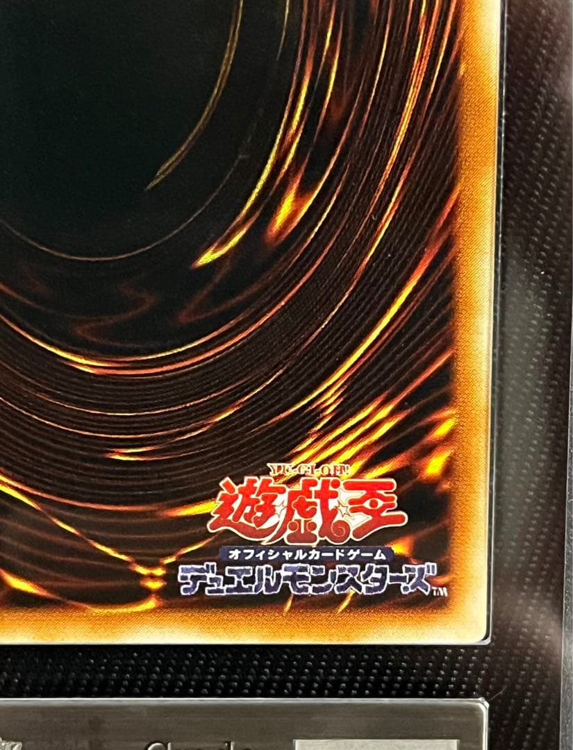 遊戯王　トゥーンブラックマジシャンガール ウルトラレア G6 ARS9