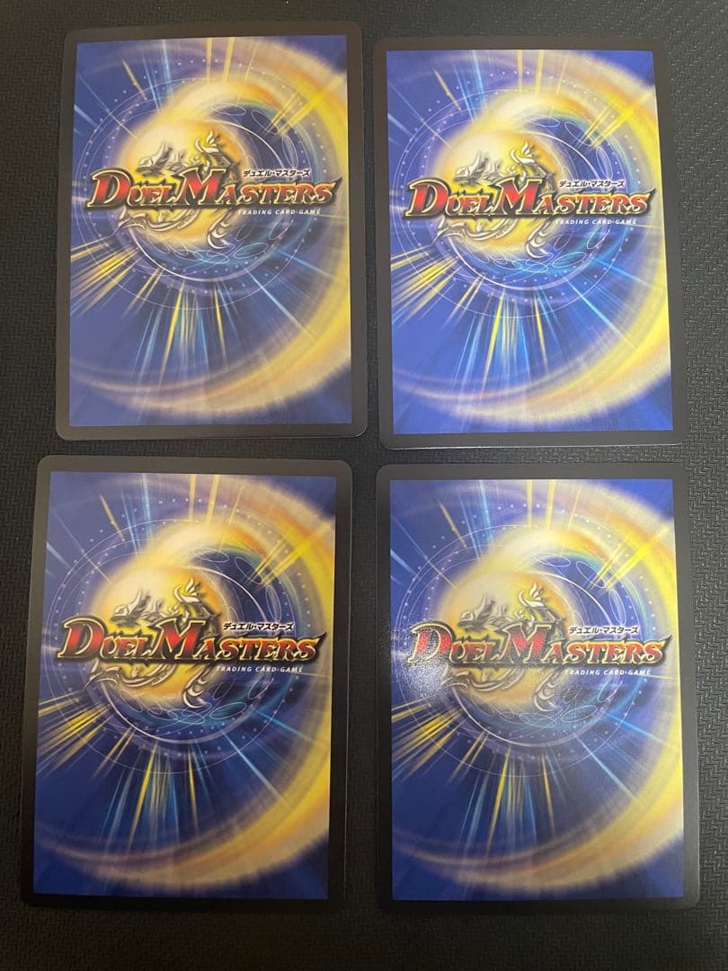 デュエマ エスメル 神アート 4枚セット