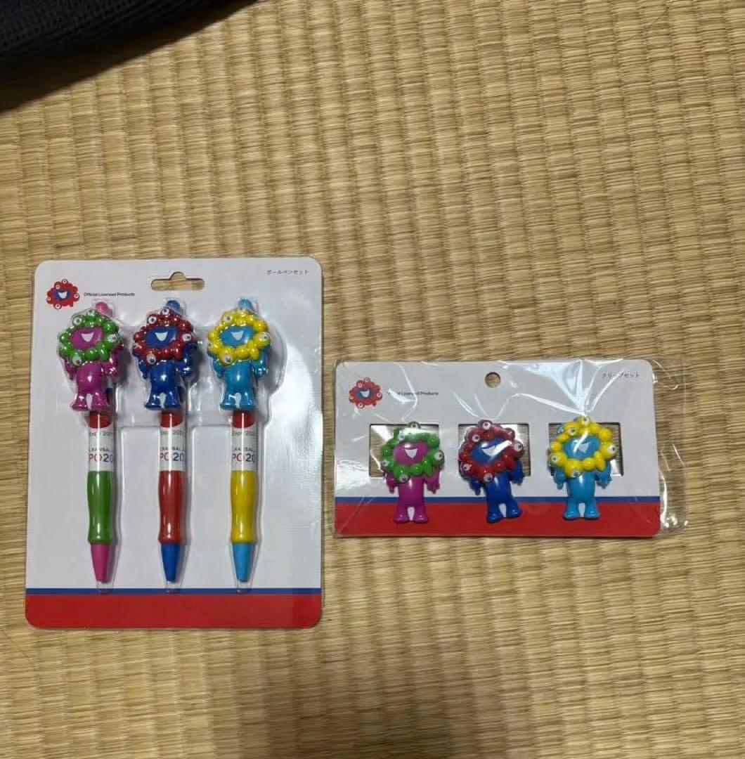 大阪万博限定ミャクミャクボールペンとクリップセット