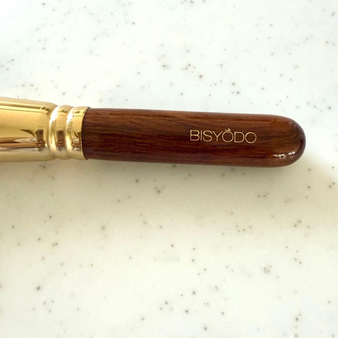 【新品未使用品】ウエダ美粧堂 フィニッシング パウダーブラシ （丸）B-F-01