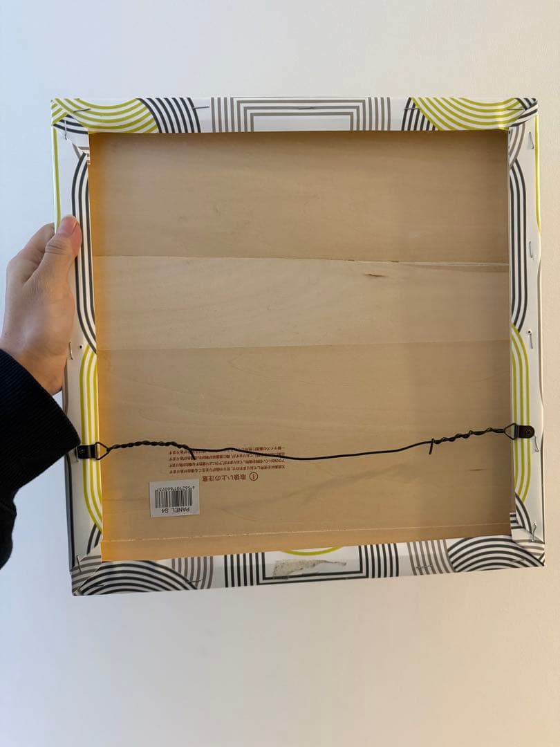 エルメス 24番地のサーキット 正規壁紙使用 インテリアパネル