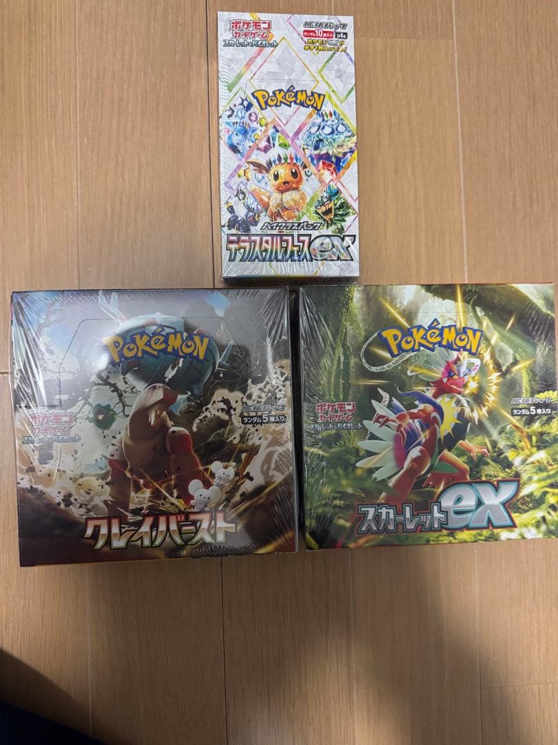 M*i様 テラスタルフェスex クレイバーストスカーレットシュリンク付きセット