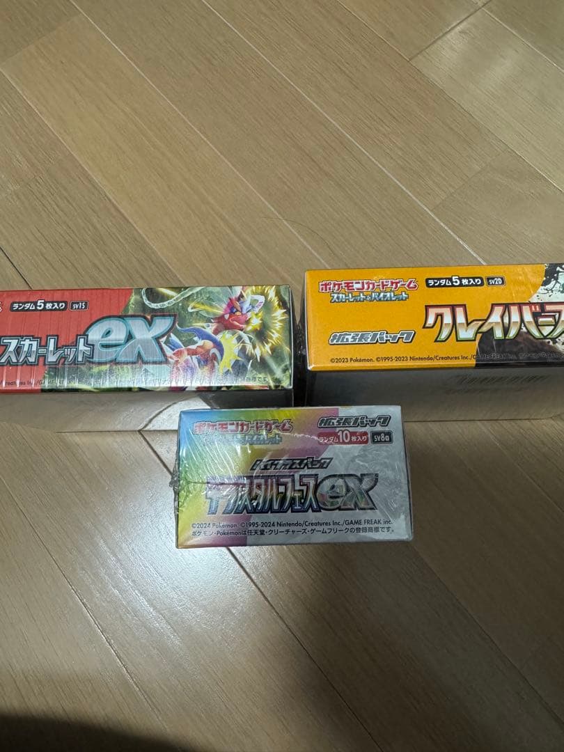 M*i様 テラスタルフェスex クレイバーストスカーレットシュリンク付きセット