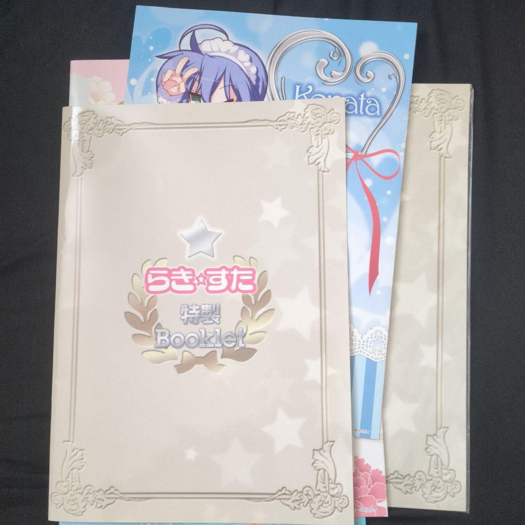 らき☆すた　泉こなた　柊かがみ　フィギュア　タペストリー　漫画　おきらくBOX