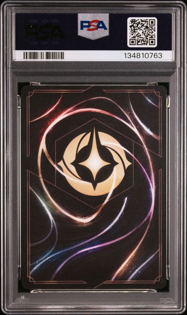 PSA10 英語版 エルサ ロルカナ エンチャンテッド ※メルカリ初出品？