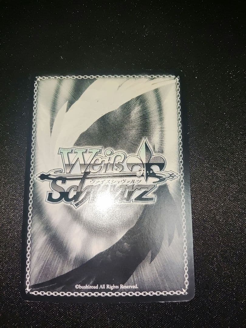 ヴァイス　ラブライブサンシャイン　mirai ticket 渡辺　曜　spサイン