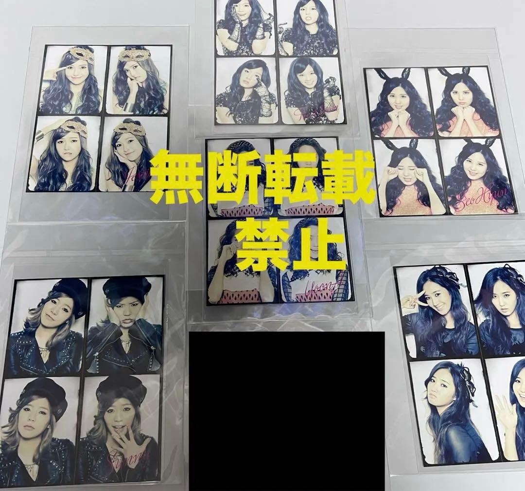 6枚セット 少女時代 USJ 喜怒哀楽 ポストカード ユナ テヨン 非売品 限定