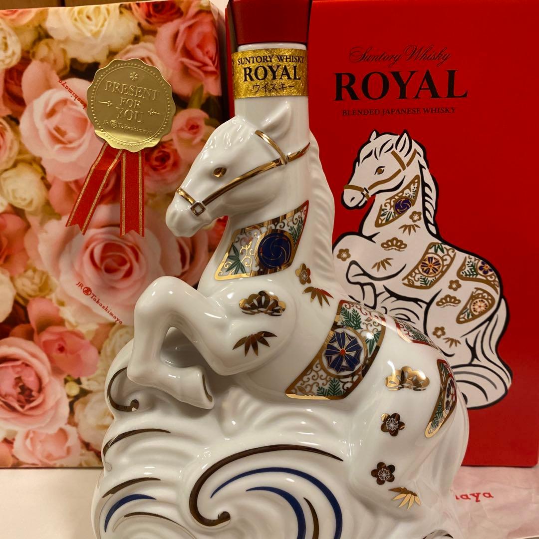 サントリー ローヤル 午歳 干支ボトル 2026年 馬年　 2本