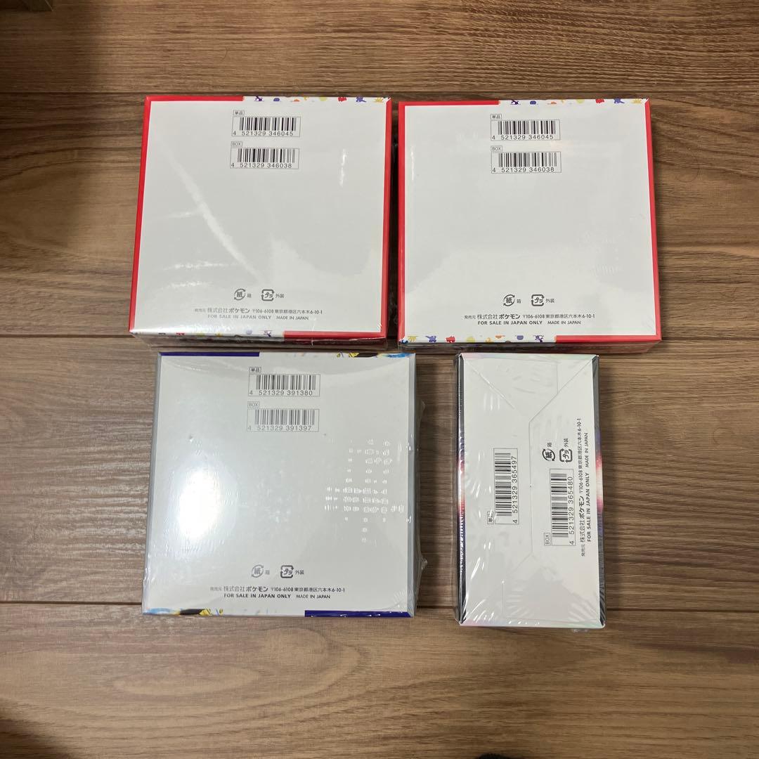 ポケモンカード未開封BOXまとめ売り