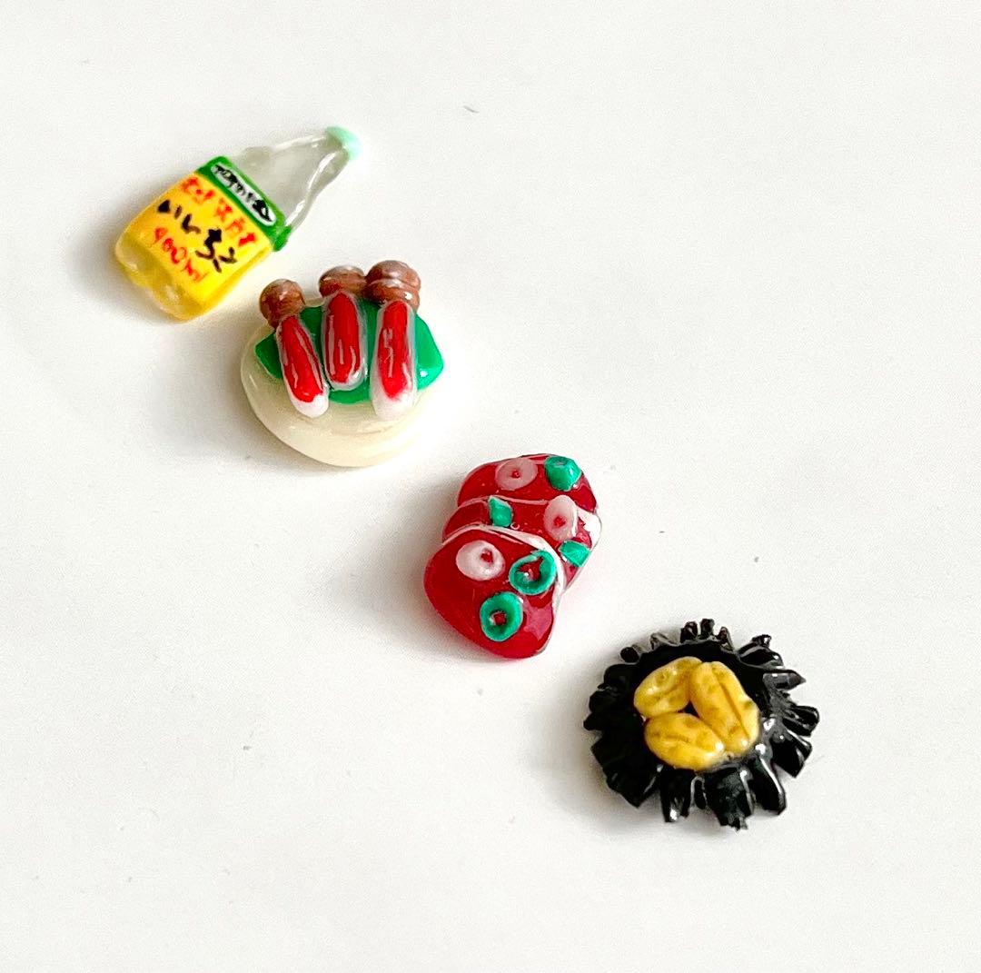 Ons2点より50円引き‼️様ページ