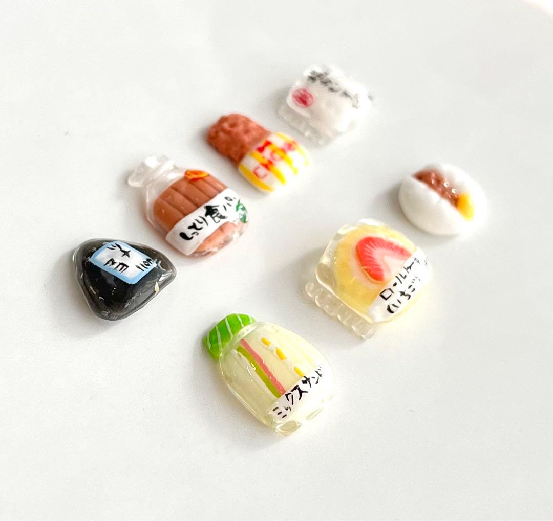 Ons2点より50円引き‼️様ページ