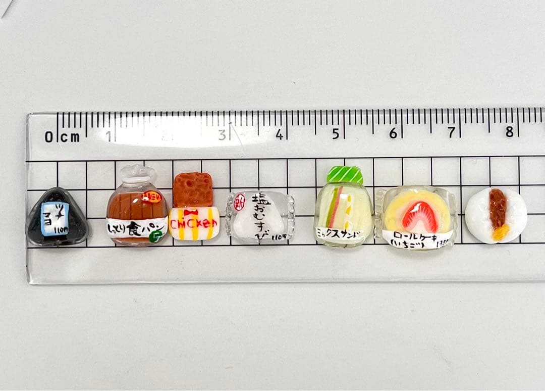 Ons2点より50円引き‼️様ページ