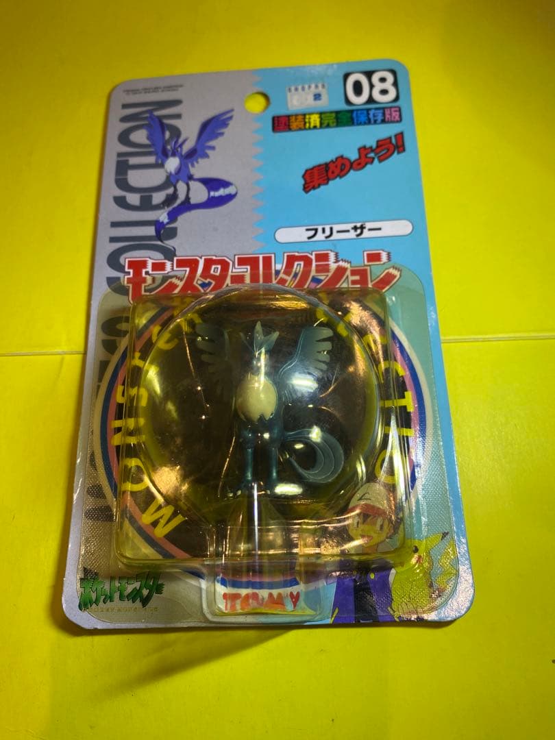 新品未使用♦︎絶版ポケモン•モンコレ08フリーザー完全未開封未展示【希少】