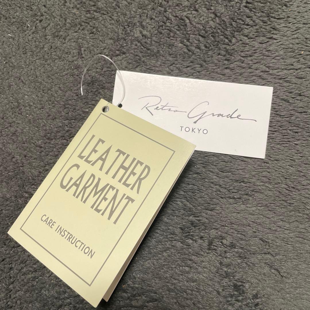 Retro Grade レトログレード 羊皮 トラッカージャケット 襟付き