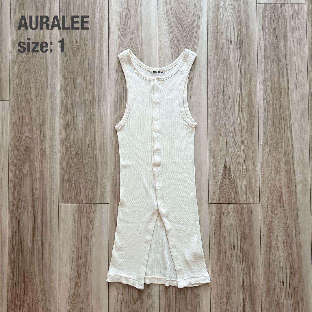 【美品】AURALEE オーラリー ソフトリブタンクトップ 1