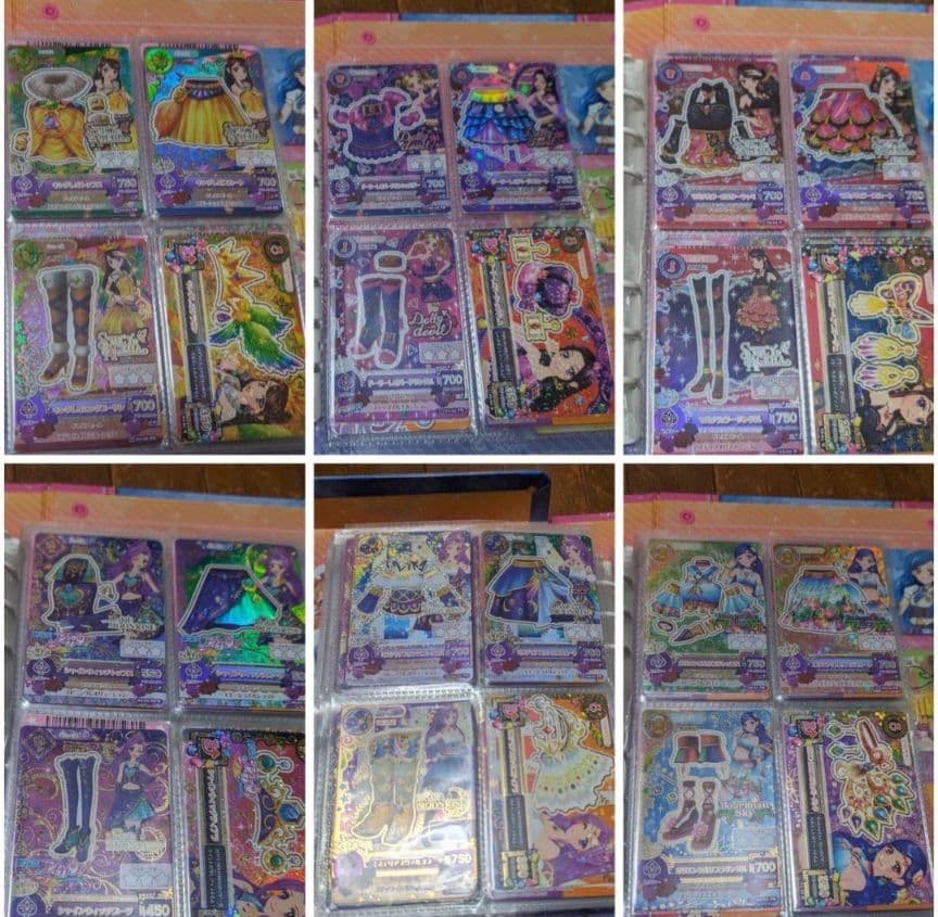 アイカツ初期 その他プレミアムカード 画像8枚あり
