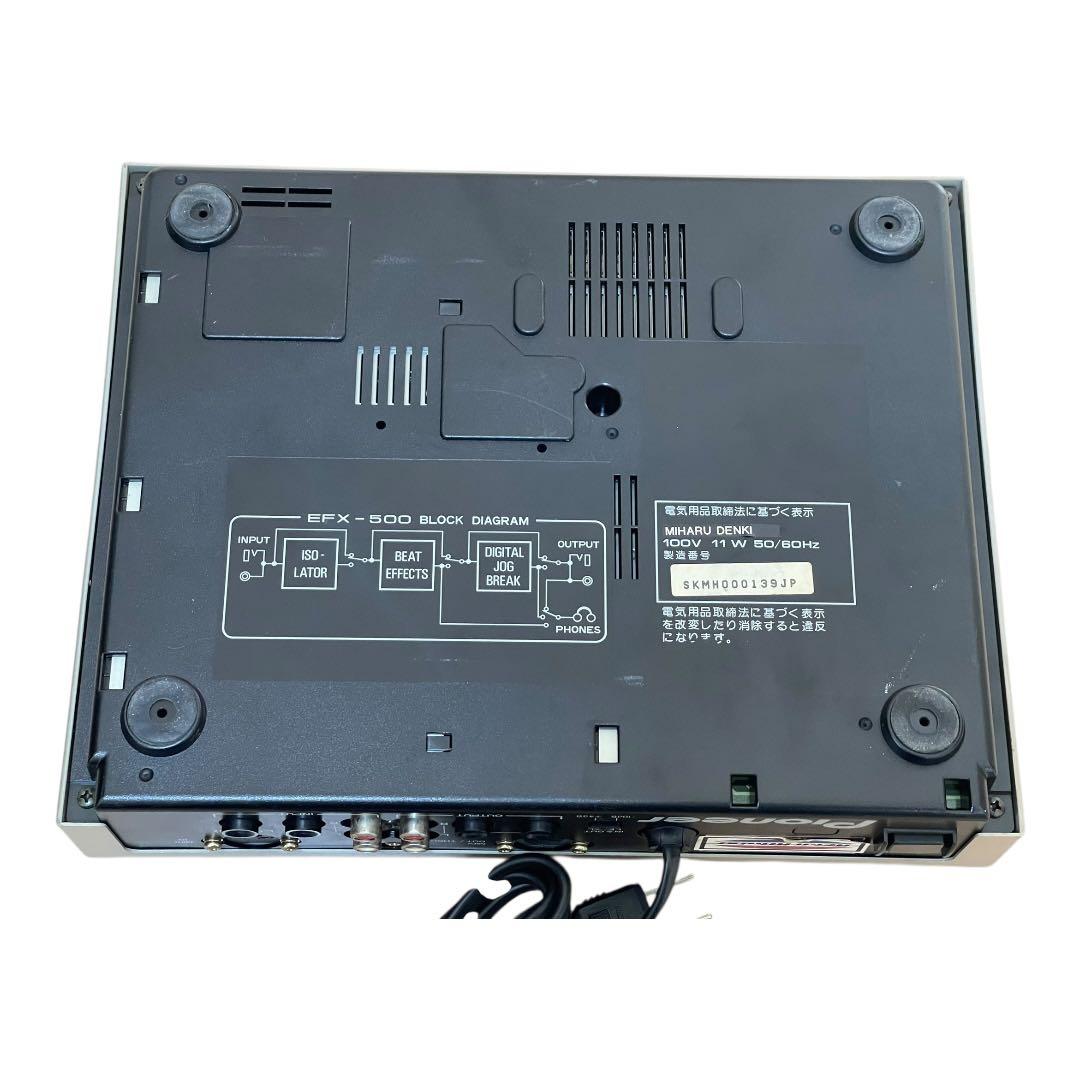 PIONEER パイオニア EFX-500 DJエフェクター