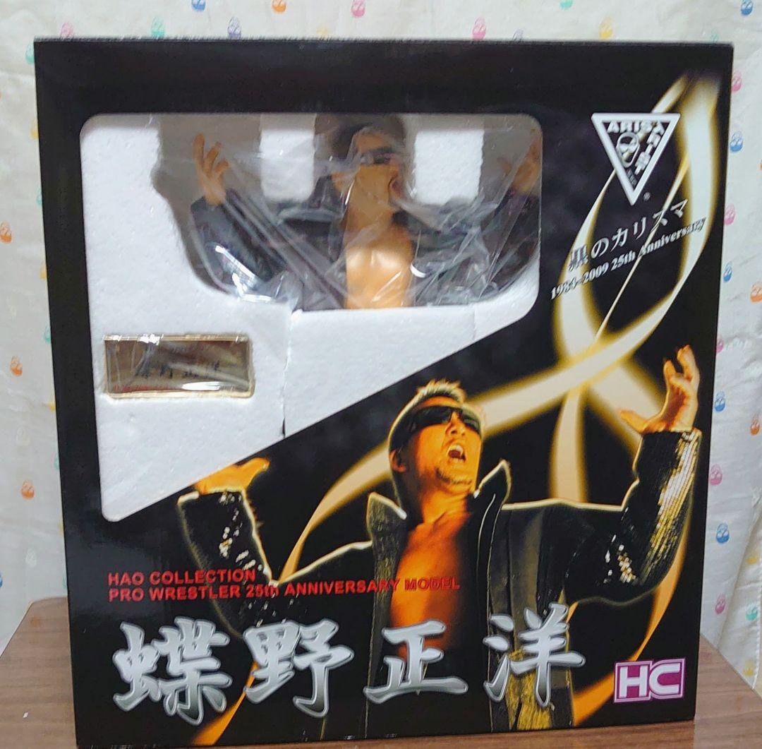 ARISTRIST 蝶野正洋 ポリストーンフィギュア