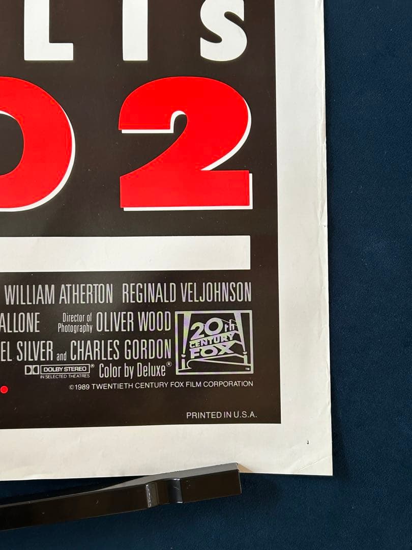 ダイ・ハード2 USオリジナル映画ポスター