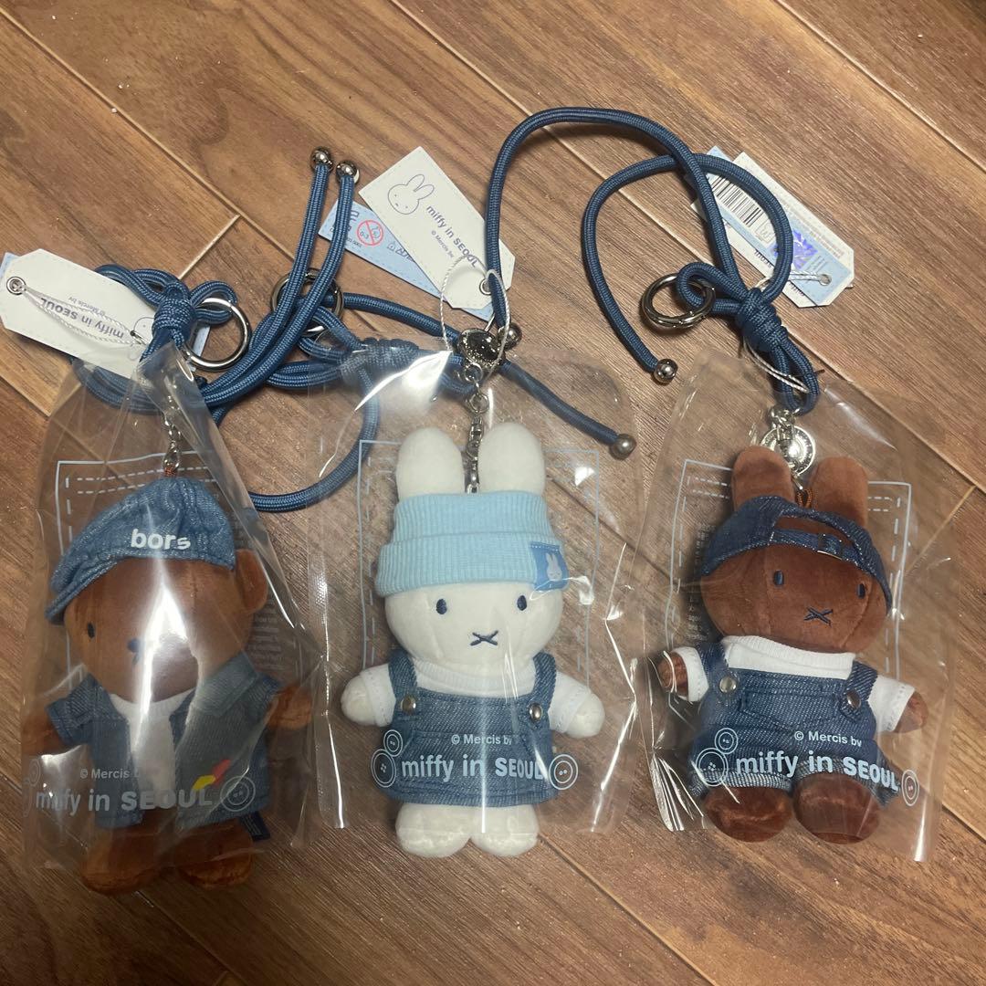 韓国ソウルミッフィー デニムスタイル ぬいぐるみ 3体セット