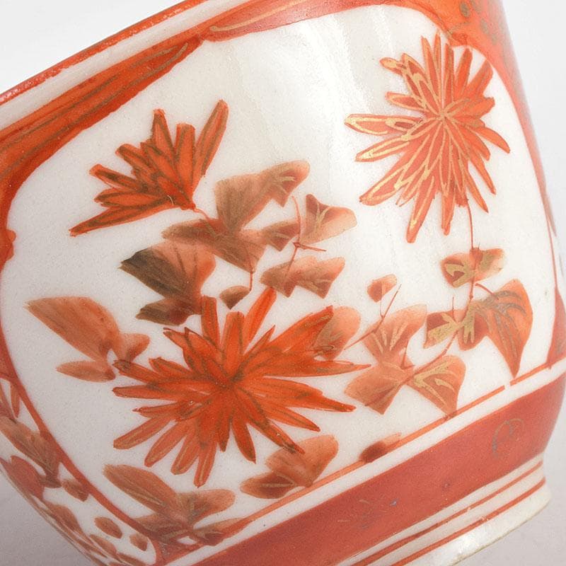 九谷焼　古九谷　赤絵金彩　花文　煎茶器　盃　五客　M　R9152