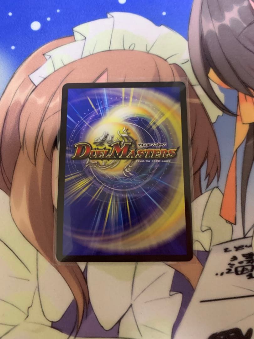 デュエマ　闘門の精霊　ウェルキウス　金トレジャー