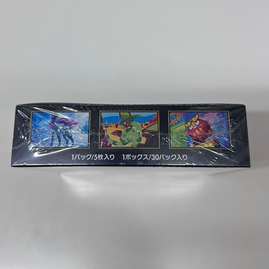 ポケモンカード インフェルノX 1BOX 新品未開封　シュリンクあり