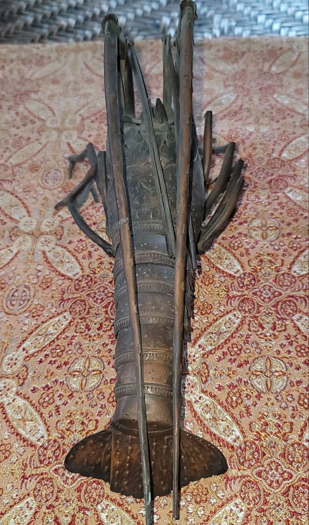 海老 銅 土屋安親