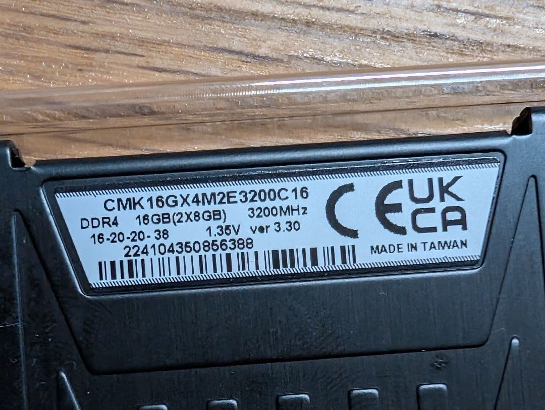 メモリー CORSAIR DDR4 3200MHz 16GB RAM