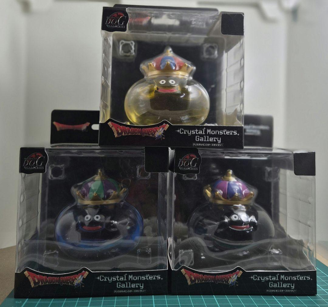 ドラゴンクエスト クリスタルモンスターズギャラリー 3点セット