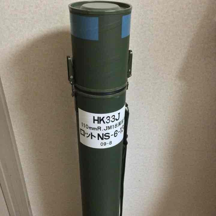 ミリタリーグッズ