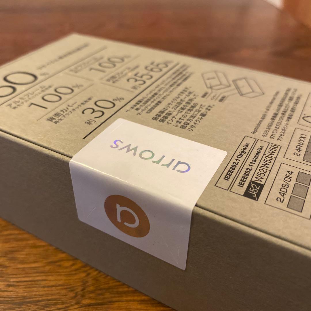 arrows Alpha M08 ブラック SIMフリー新品未開封品