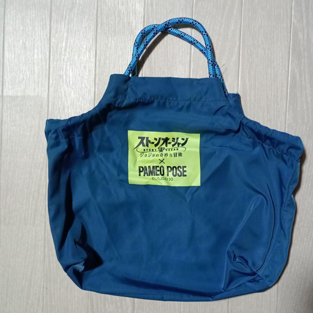 ★PAMEO POSE ×ジョジョの奇妙な冒険 エコバッグ ブチャラティ