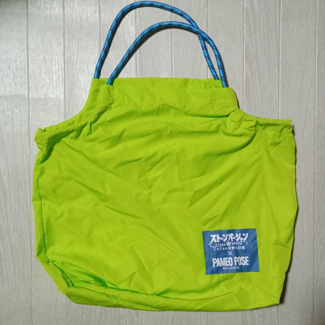 ★PAMEO POSE ×ジョジョの奇妙な冒険 エコバッグ ブチャラティ