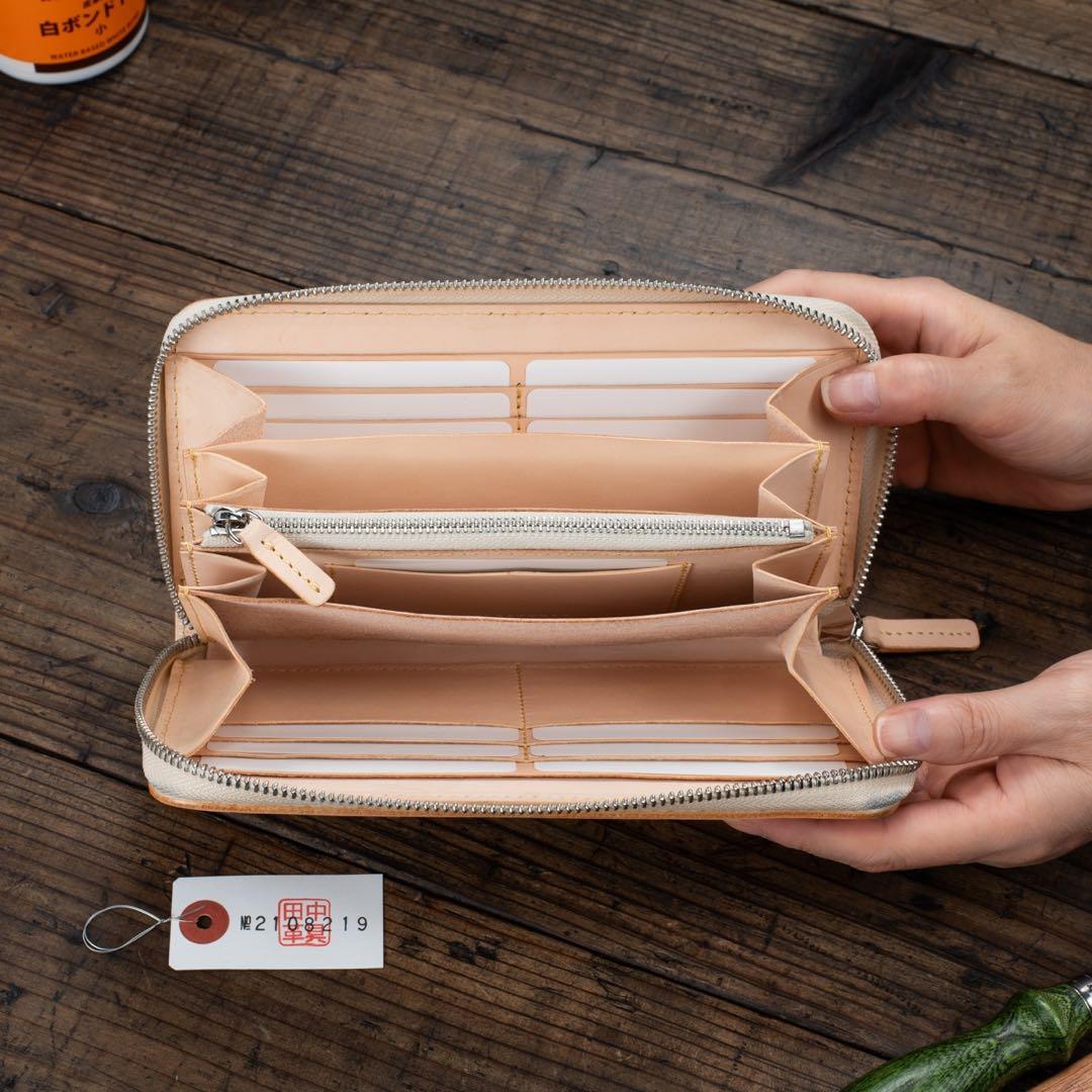 メンズ 本革 フルレザー 長財布 ラウンドファスナー 生成り ハンドメイド