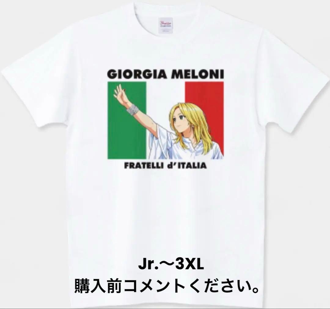 コヅ様 リクエスト 3点 まとめ商品