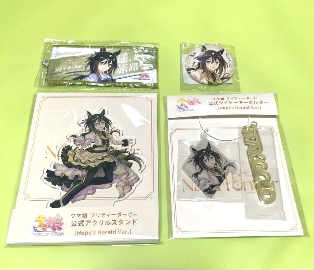 ステイゴールド ウマ娘 6th ミニ応援タオル 缶バッジ キーホルダー アクスタ