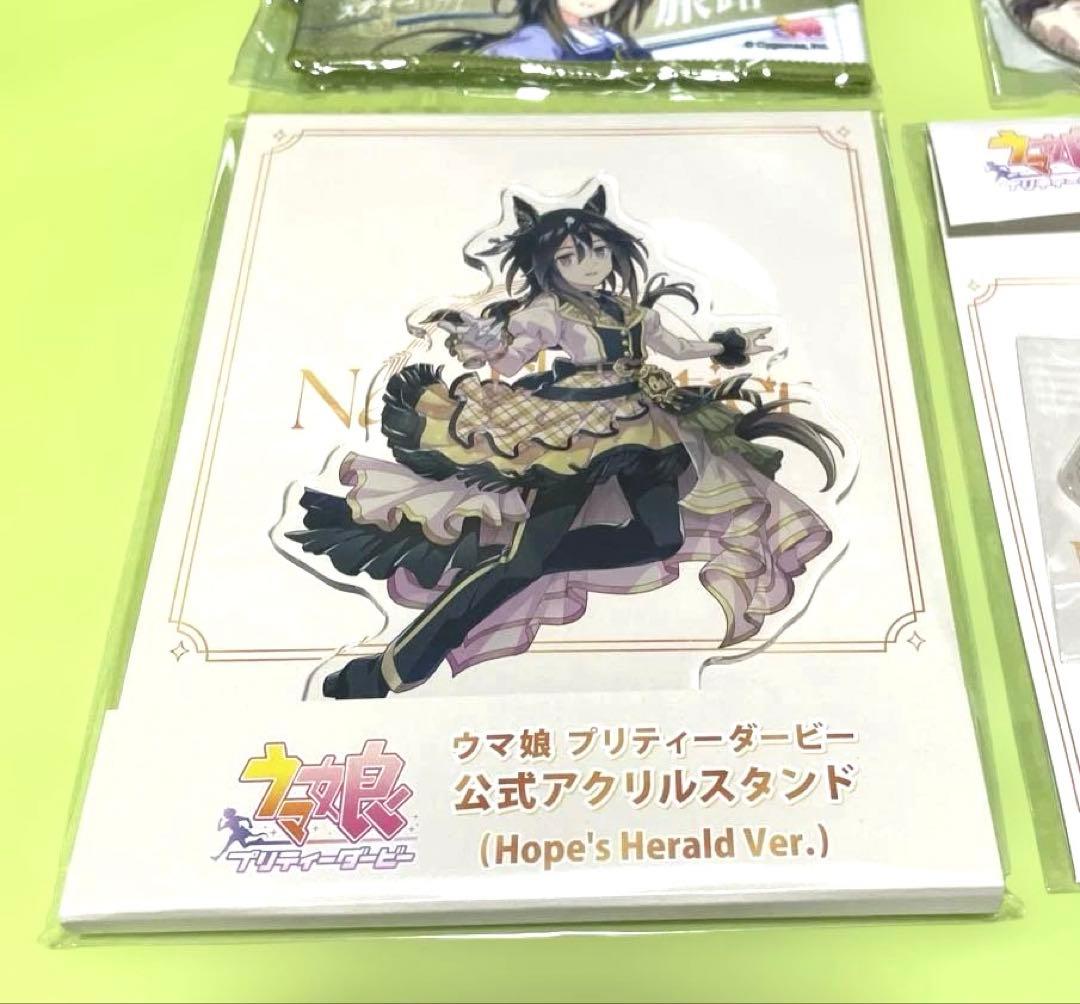 ステイゴールド ウマ娘 6th ミニ応援タオル 缶バッジ キーホルダー アクスタ