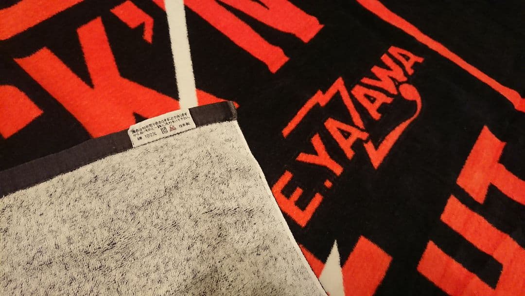 矢沢永吉 1987年 ROCK'N'ROLLKNIGHT フチなし雷ロゴ 当時物